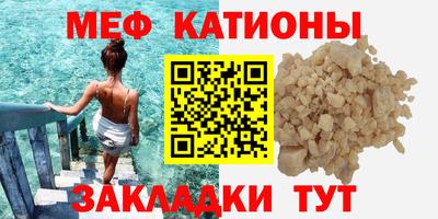 альфа пвп VHQ Бузулук