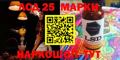 альфа пвп VHQ Бузулук