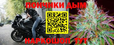 альфа пвп VHQ Бузулук