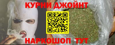 стаф Будённовск
