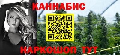 альфа пвп VHQ Бузулук