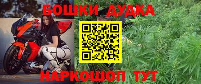 альфа пвп VHQ Бузулук