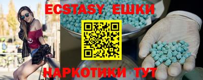 стаф Будённовск