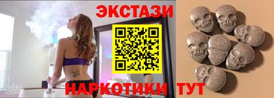 альфа пвп VHQ Бузулук
