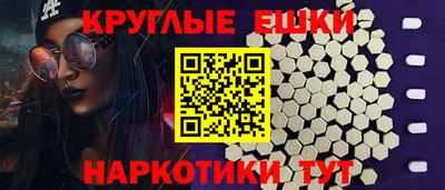 стаф Будённовск