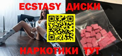 стаф Будённовск