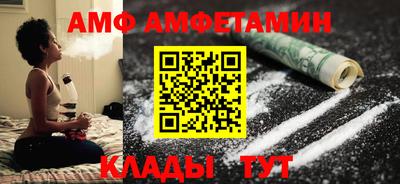 стаф Будённовск