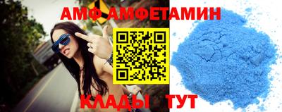 стаф Будённовск