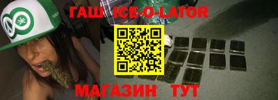 стаф Будённовск