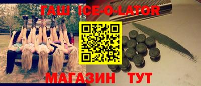 альфа пвп VHQ Бузулук