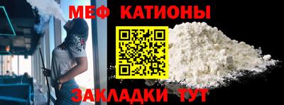 стаф Будённовск