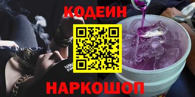стаф Будённовск