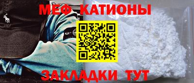 стаф Будённовск