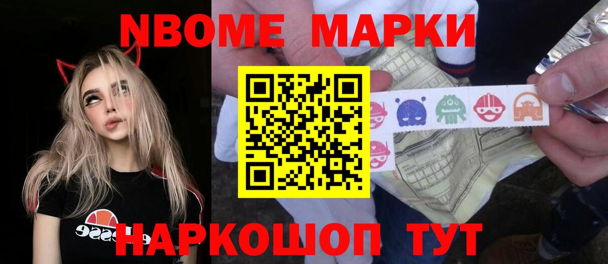 ЛСД экстази кислота  Лсд 25 экстази  Можга  Вход с VPN  Лсд 25 экстази кислота 